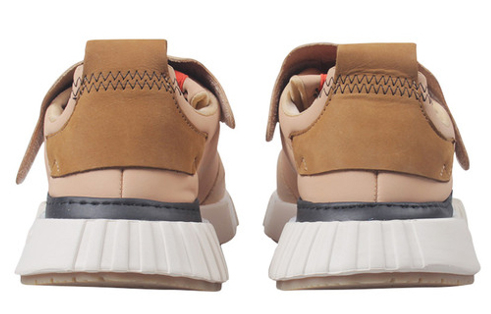 Adidas Futurepacer Pale Nude