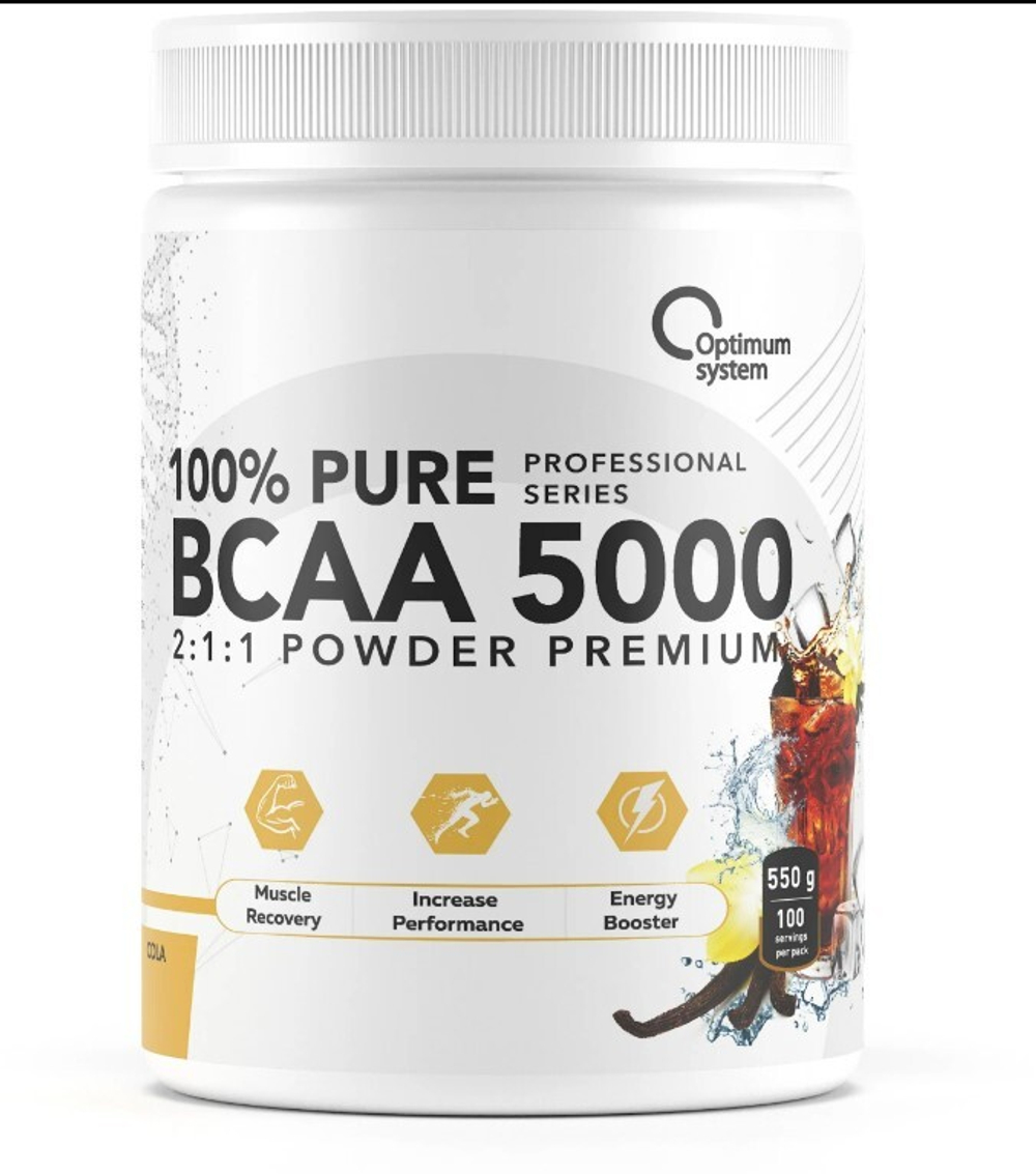BCAA 5000 Powder