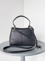Сумка Balenciaga Rodeo Small