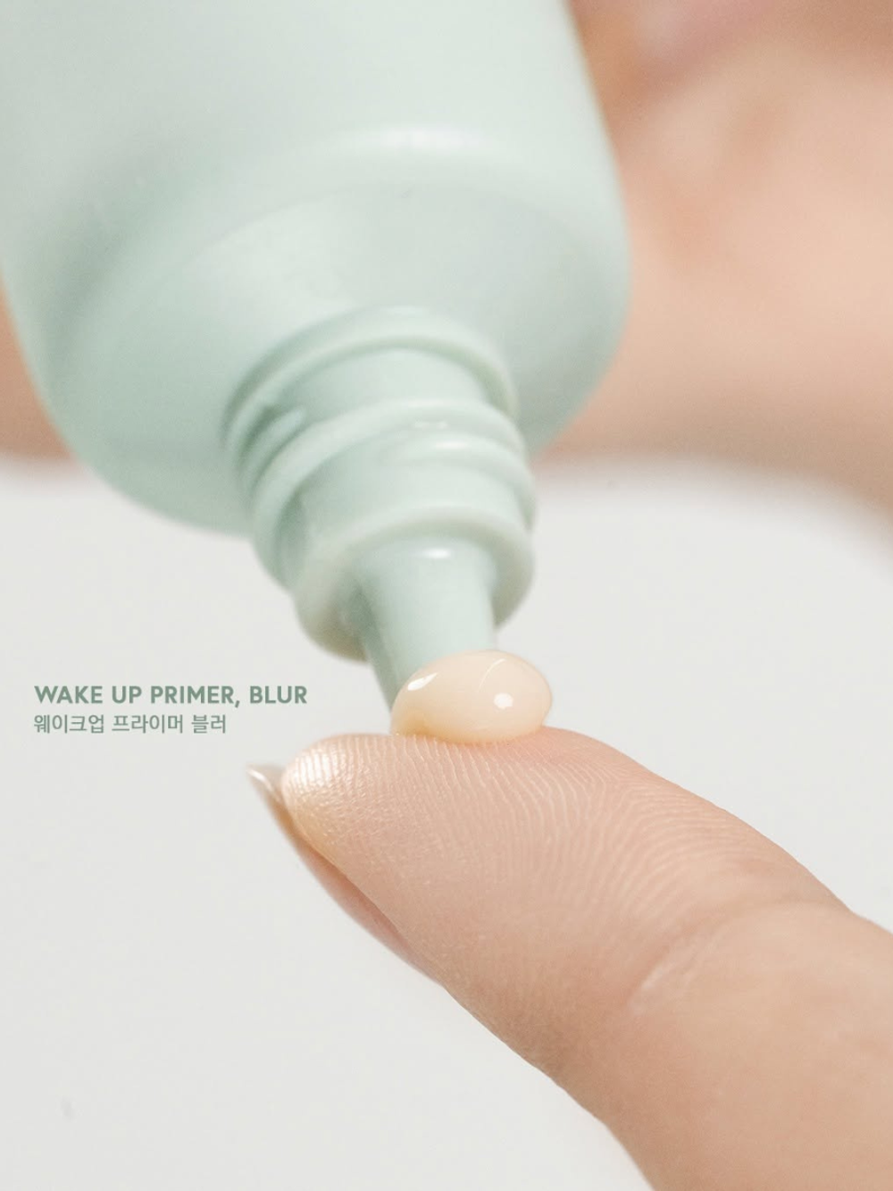 CLIO WAKE UP PRIMER BLUR - Праймер с блюр-эффектом для лица