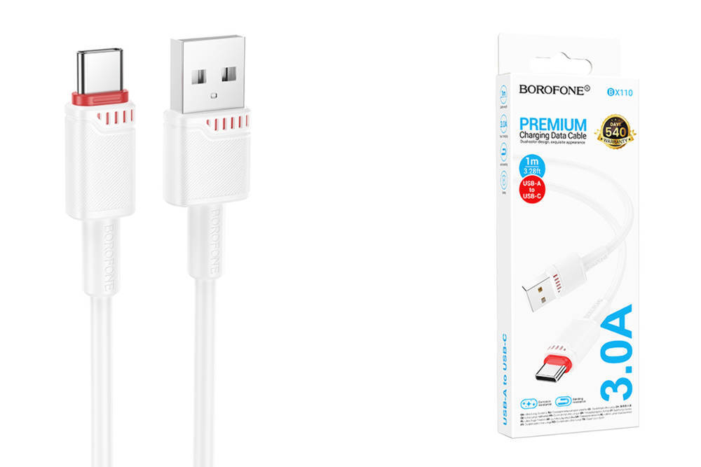 Кабель USB - TypeC BOROFONE BX110 (белый) 1м