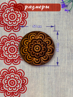 Деревянный штамп 085