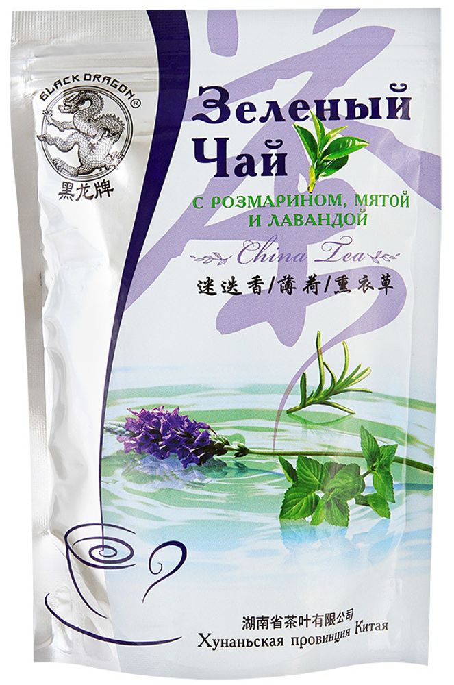 Чай зеленый Black Dragon с розмарином мятой лавандой 100 г