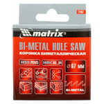 Коронка Bimetal, 67 мм Matrix 72467