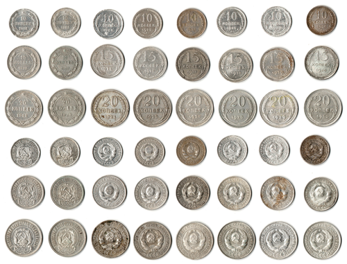 Набор из 24-х серебряных монет 1922-1930 гг. (10, 15 и 20 копеек) VF-XF