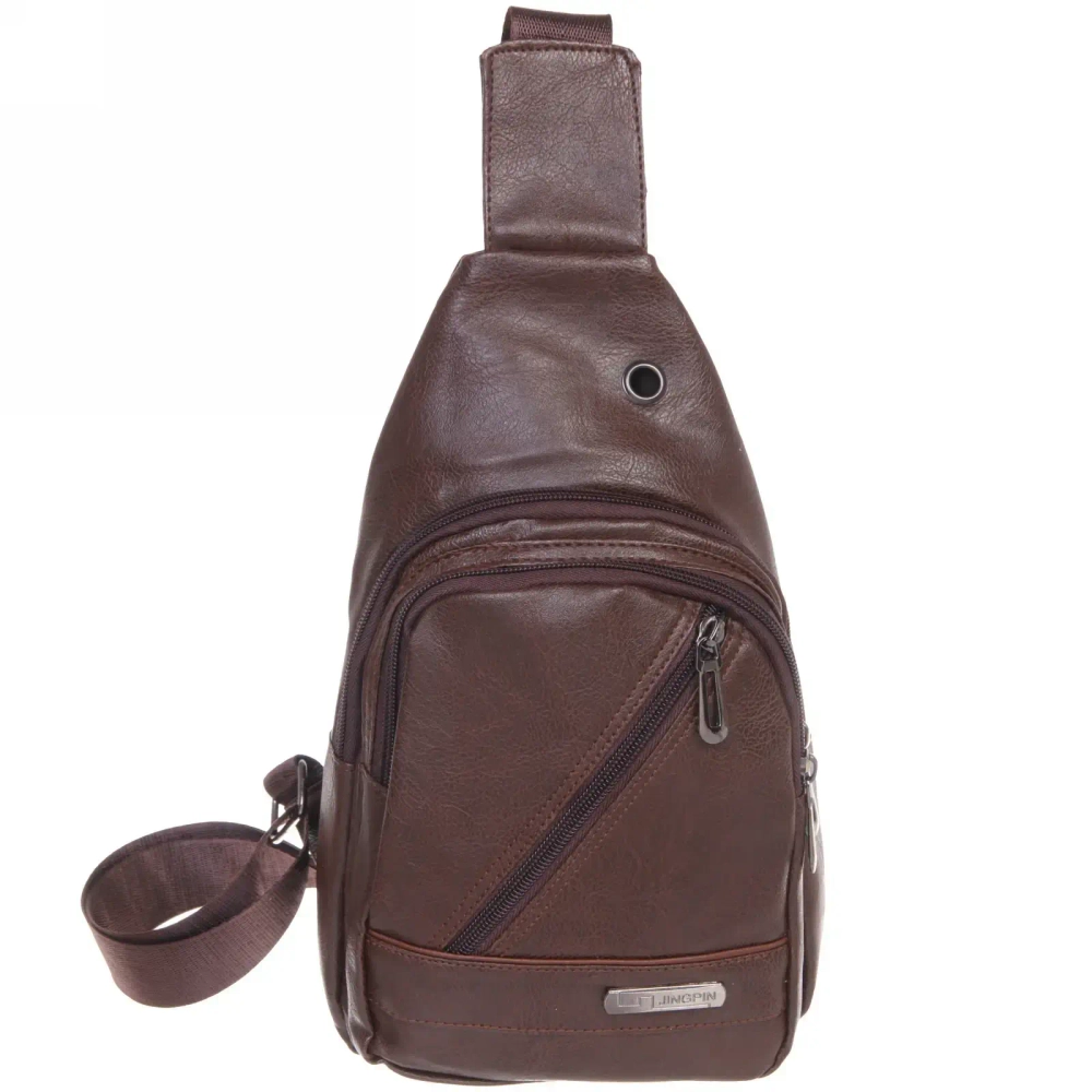 Сумка мужская «Creative Hardy», цвет коричневый, два отделения и карман, 29*17*5,5см