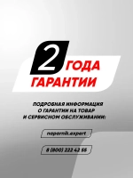 Генератор бензиновый Loncin LC3500-AS (3.1кВт, 220В, 15л, одна фаза)
