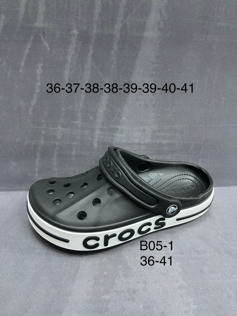 Сабо по 8 пар (36-41)р. / B05/1