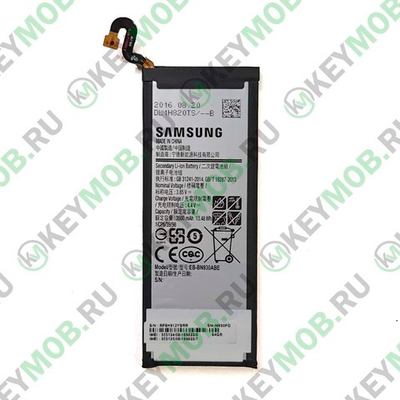 Батарея для Samsung Galaxy Note 7 (SM-N930F) (EB-BN930ABE)