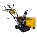 Habert HBM24DT cнегоуборщик бензиновый гусеничный 7 л.с, ковш 61 см, выброс 11 м, 6 вперед/2 назад 00-00155383