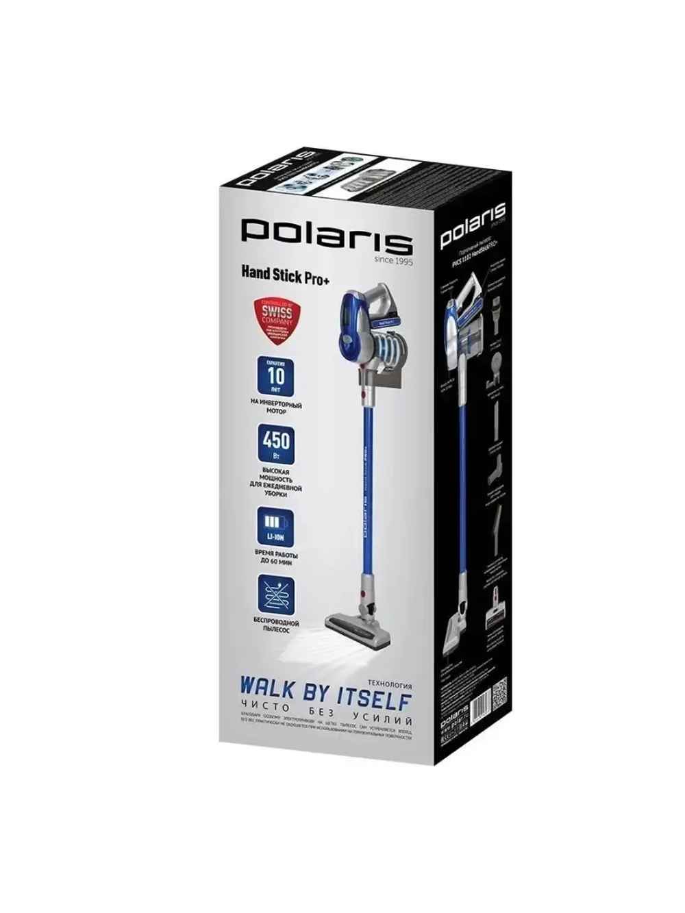 Вертикальный пылесос Polaris  HandStickPRO