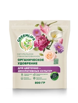 Натуральное органическое удобрение нового поколения.