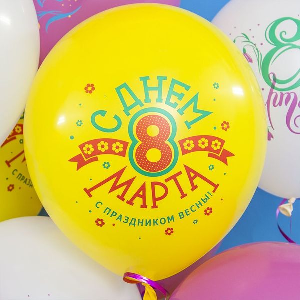 Облако шаров  