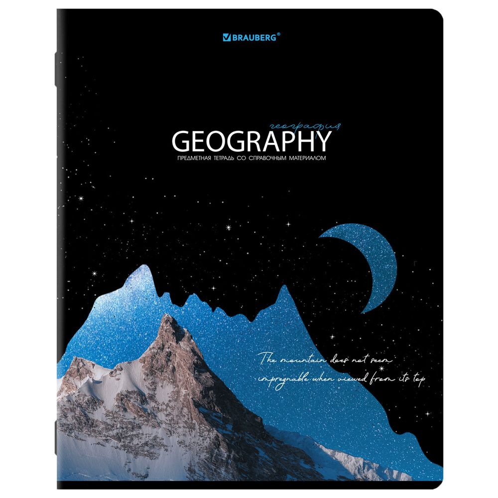 Тетрадь предметная "STARLIGHT" 48 л., глянцевый УФ-лак, ГЕОГРАФИЯ, клетка, BRAUBERG, 404524