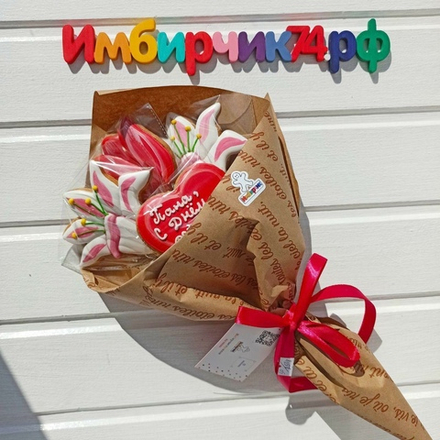 Имбирные пряники цветы