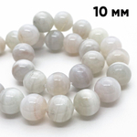 Бусины Агат белый, диаметр 10,5-10,7 мм, цена за 9 шт (1/4 нити)