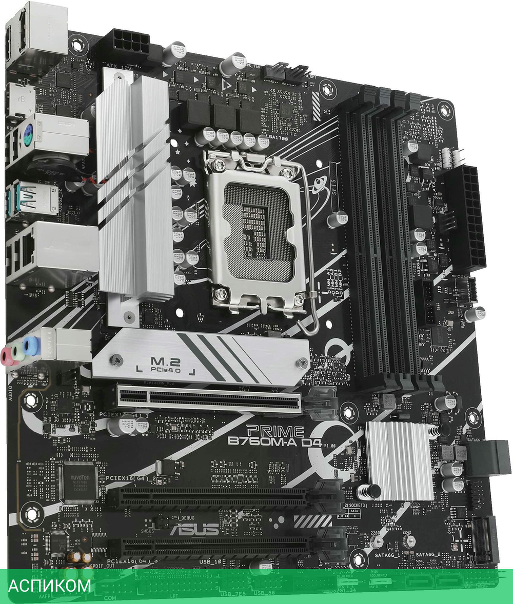 Материнская плата ASUS Prime B760M-A D4-CSM (90MB1D00-M1EAYC)