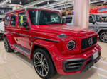 Карбоновый обвес для Mercedes-Benz G-Class W464 W465 G500 G550 G63 AMG Гелик Гелентваген АМГ