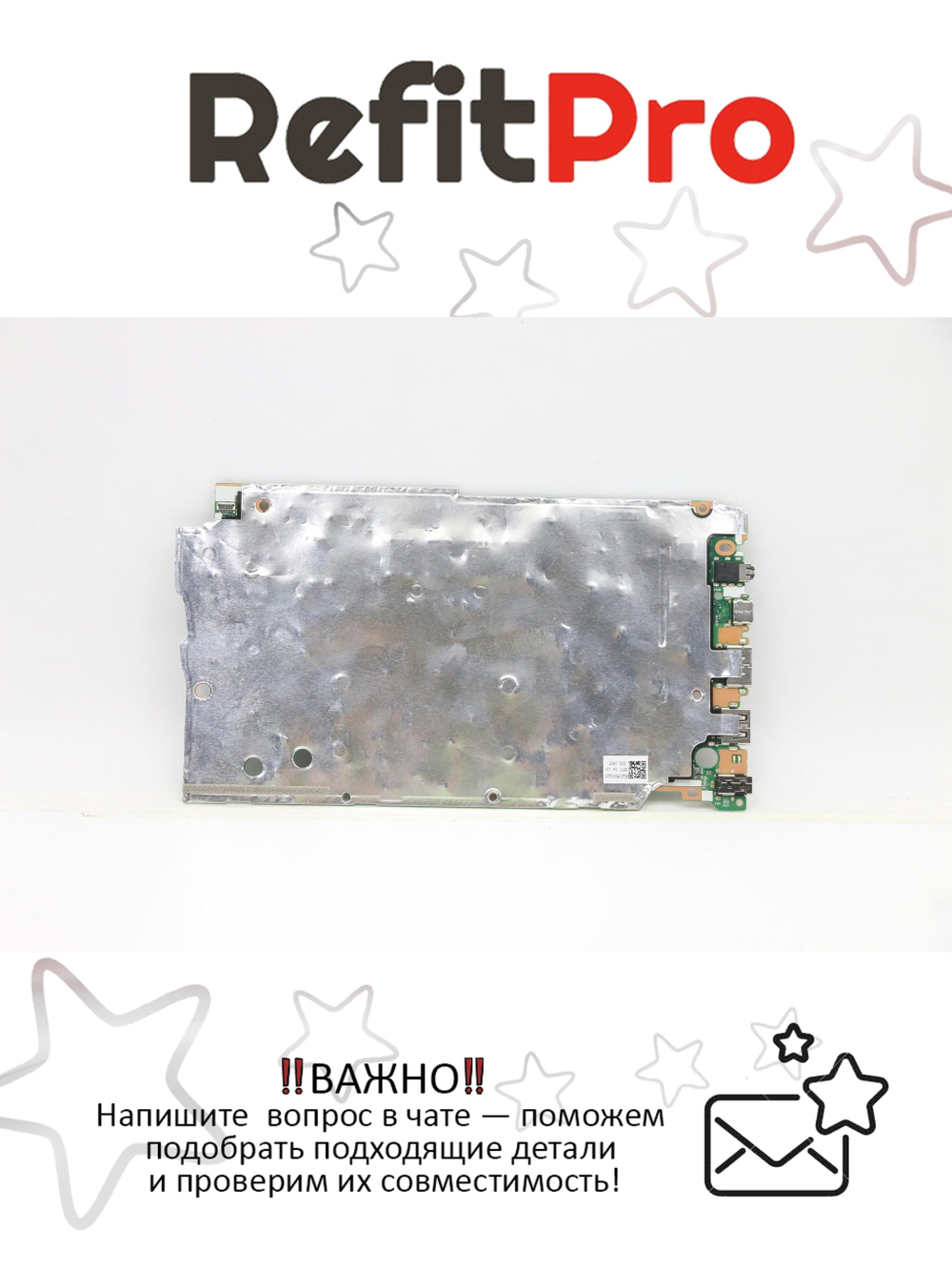 Материнская плата для ноутбука Lenovo V15 G2-ALC 82KD Ryzen 5-5500U UMA 8GB WIN RM (5B21B90014), оригинал