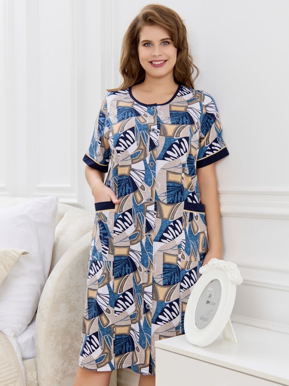 Халат Атмосфера Виотекс СИНИЙ