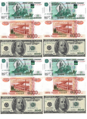 Печать на съедобной бумаге. Деньги