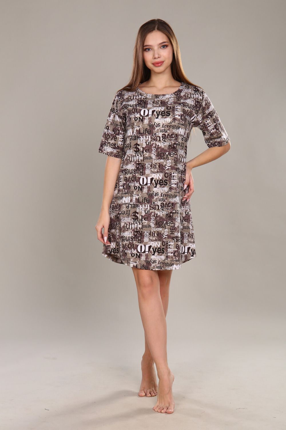 Сигма Iv-capriz (Акция)