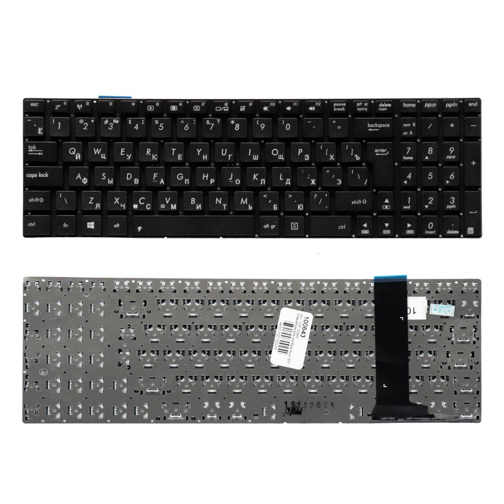 Клавиатура для ноутбука Asus G56, N56, N76, R500, U500 (Черная, без рамки, Г-Enter)