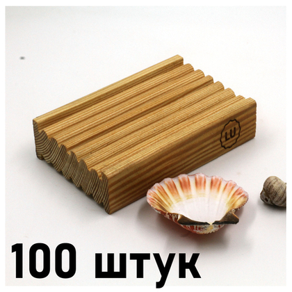 Мыльница Lumberon 100 штук