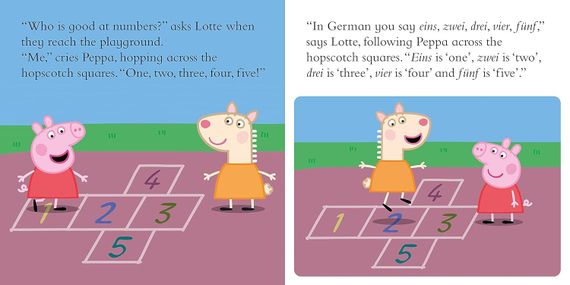 Peppa Pig: Lotte Llama Starts Playgroup