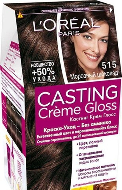 L'OREAL Casting 515 Ледяной мокко (Морозный шоколад)