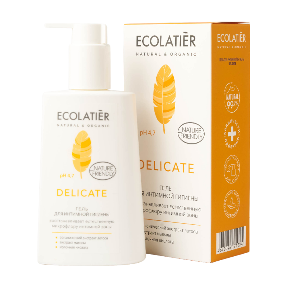 Гель для интимной гигиены Delicate с органическим экстрактом лотоса 250мл (ECOLATIER)