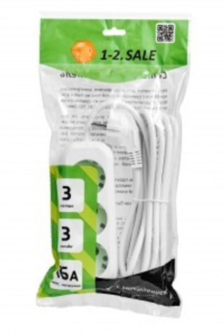 Удлинитель 3-розетки 3-метра 16А 3*0.75 1-2.SALE Заземление