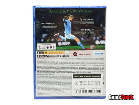 PS5 FC 24 (FIFA 24) PPSA-13390 (Полностью на русском языке)