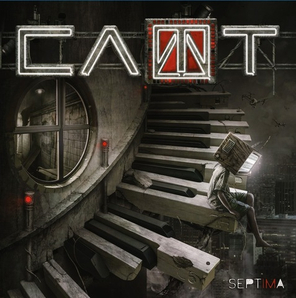 Слот / Septima (LP)