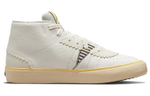 Кроссовки Maison Chteau Rouge X Jordan Air Jordan Series Mid Sp