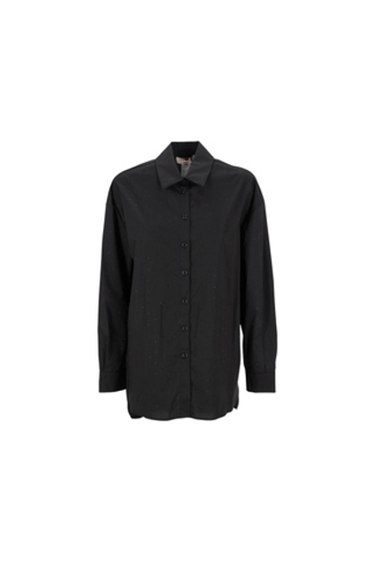 Рубашка TWINSET