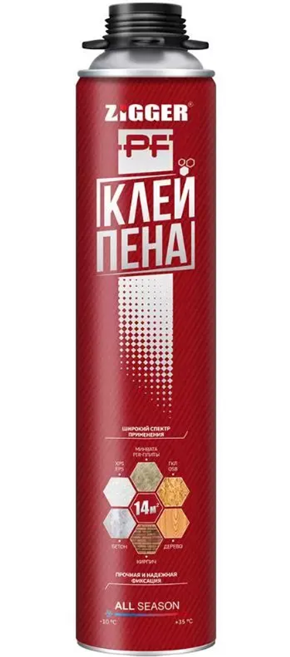ZIGGER PF  Клей-пена проф. всесезонная 750мл (KIM TEC)