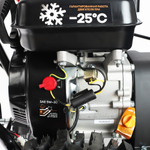 Снегоуборочная машина PATRIOT PS 603E 426109603