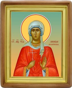 Зинаида Чудотворица Кесарийская. Икона на холсте.