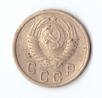 2 копейки 1956 VF-