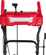 Снегоуборщик бензиновый ELITECH СМ 0761СЛЭ 208059