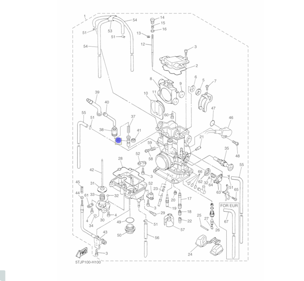 Наконечник троса Yamaha 5TA-14371-00-00