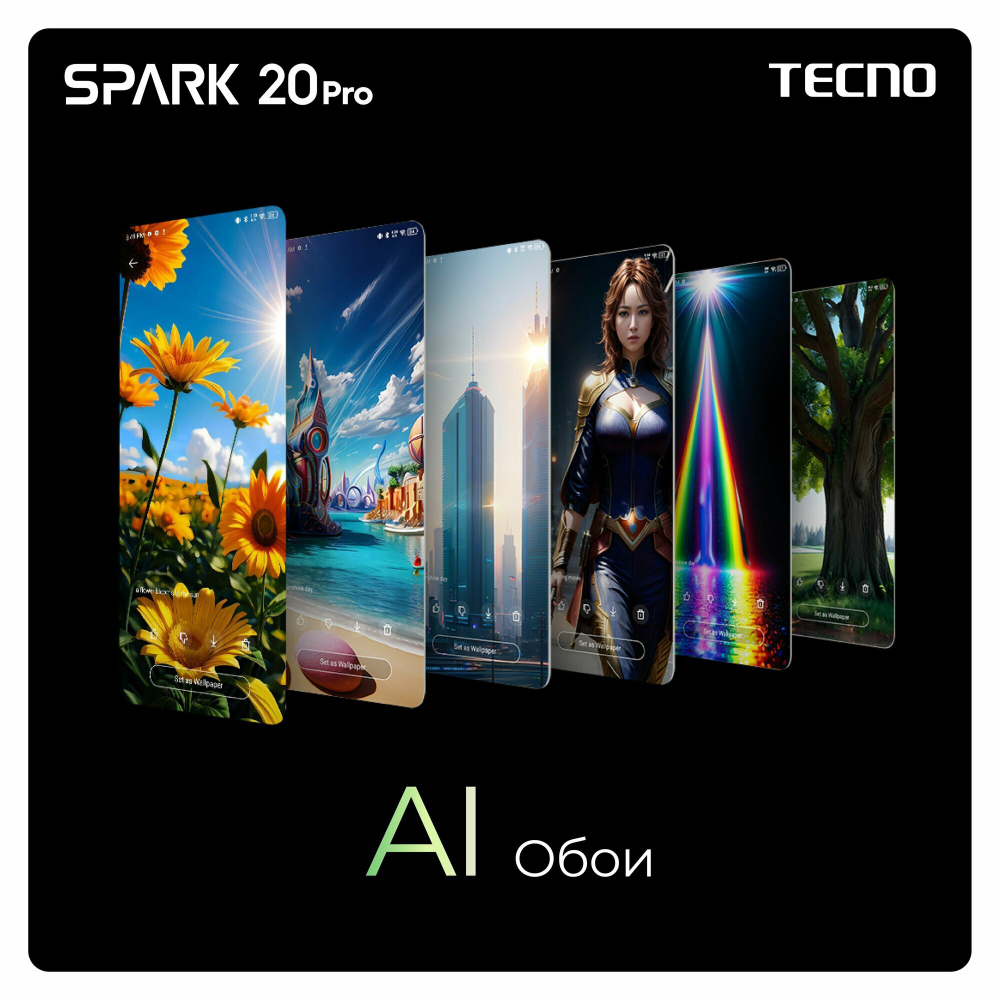 Смартфон TECNO Spark 20 Pro 8/256 ГБ RU, Dual nano SIM, Moonlit Black