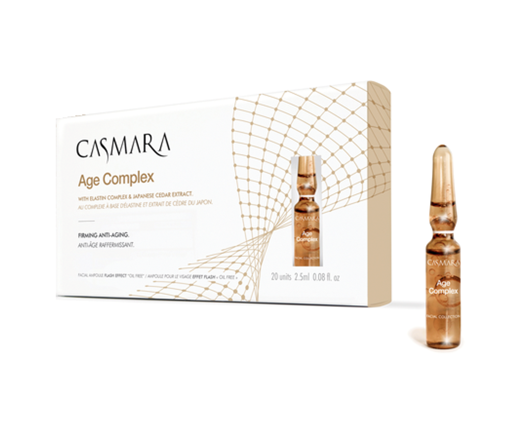 CASMARA AGE COMPLEX (20х2,5)