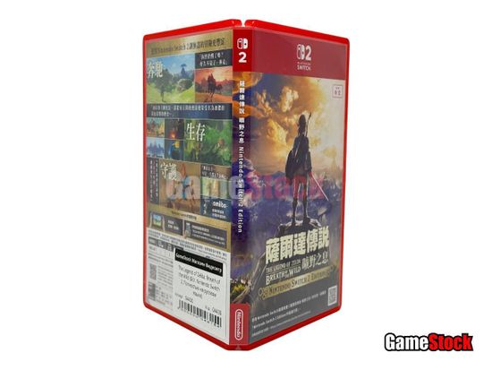 The Legend of Zelda: Breath of the Wild (Nintendo Switch 2, Полностью на русском языке, Б/У)