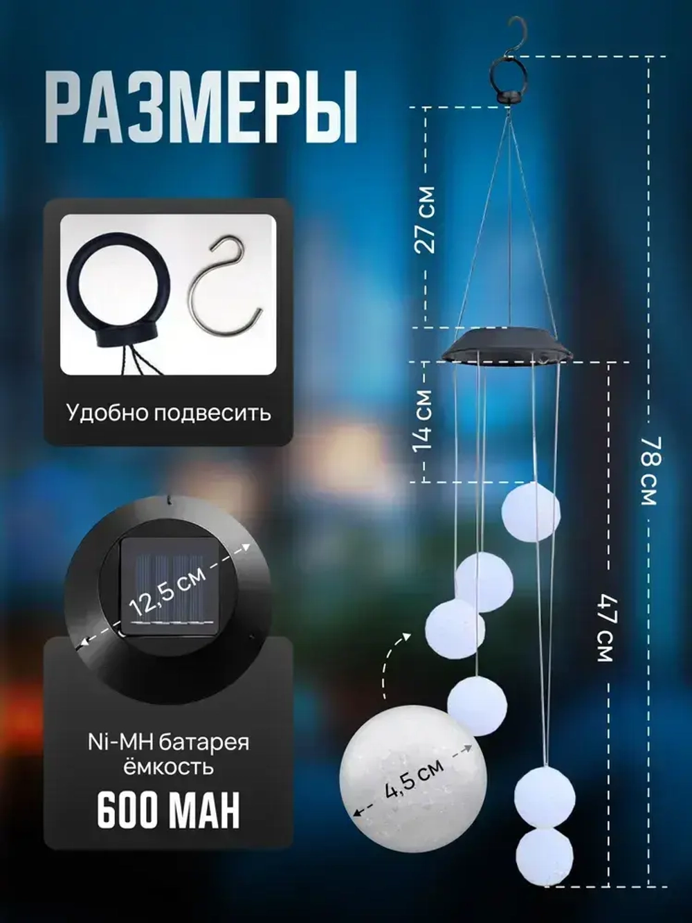 LIEN MEY Уличный светильник, Без цоколя