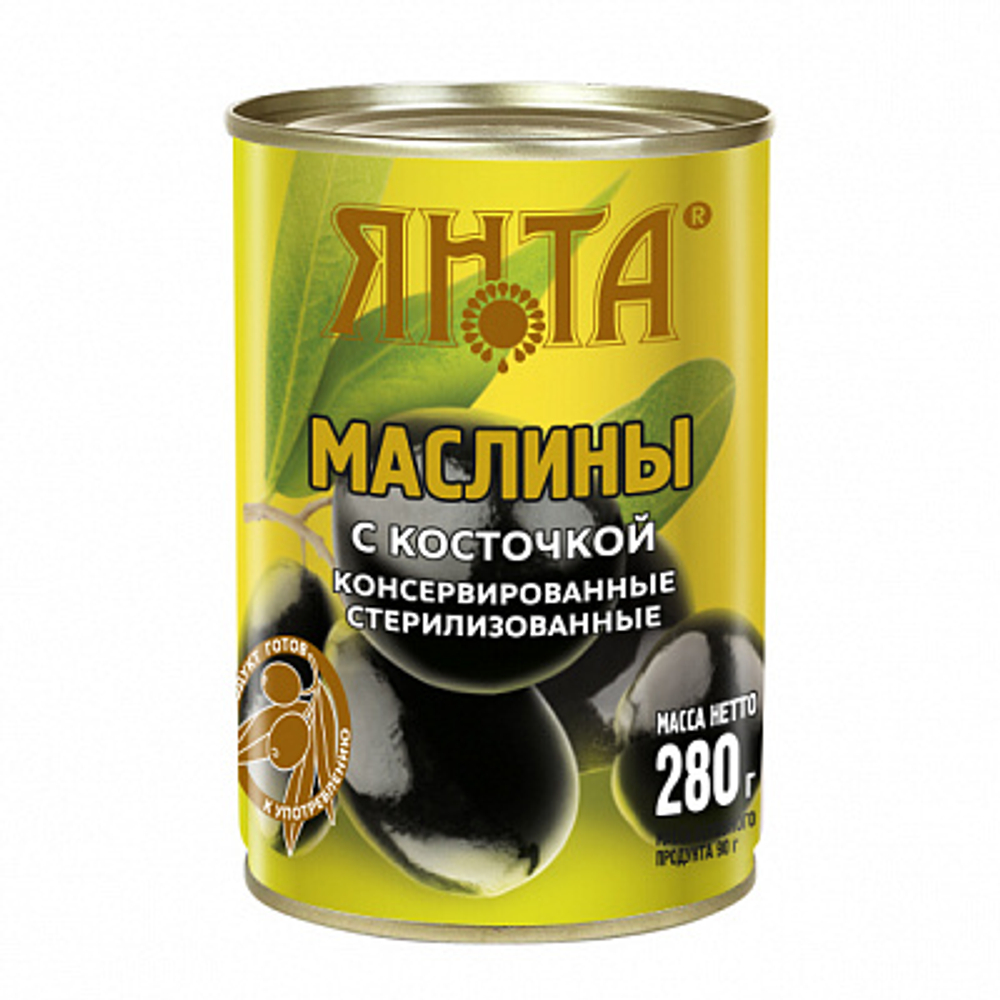 Маслины с косточкой 0,280