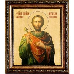 Михаил Афинский садовник мученик. Икона на холсте.