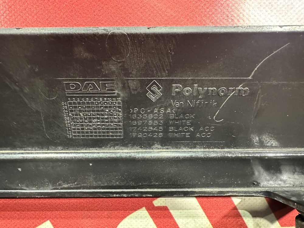 Решетка радиатора