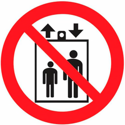 Р34 "Запрещается пользоваться лифтом для подъема (спуска) людей"